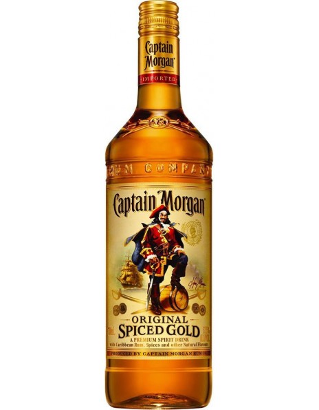 Ром "Captain Morgan" Spiced Gold, 0.7 л