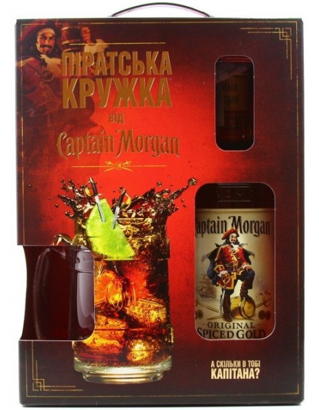 Ром "Captain Morgan" Spiced Gold, gift box with mug, 0.7 л